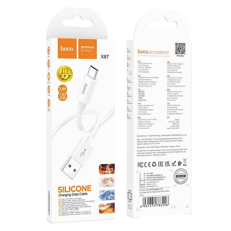 USB кабель MicroUSB 1м, 2,4А, белый X87 Hoco