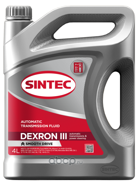 Масло трансмиссионное   SINTEC   ATF DEXRON III   4л