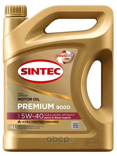 Масло моторное   SINTEC PREMIUM  9000  SAE 5W-40  A3/B4  SN/CF   5 л   АКЦИЯ