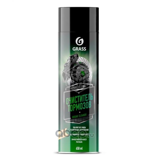 Очиститель   тормозов   GRASS   Brake cleaner   650мл