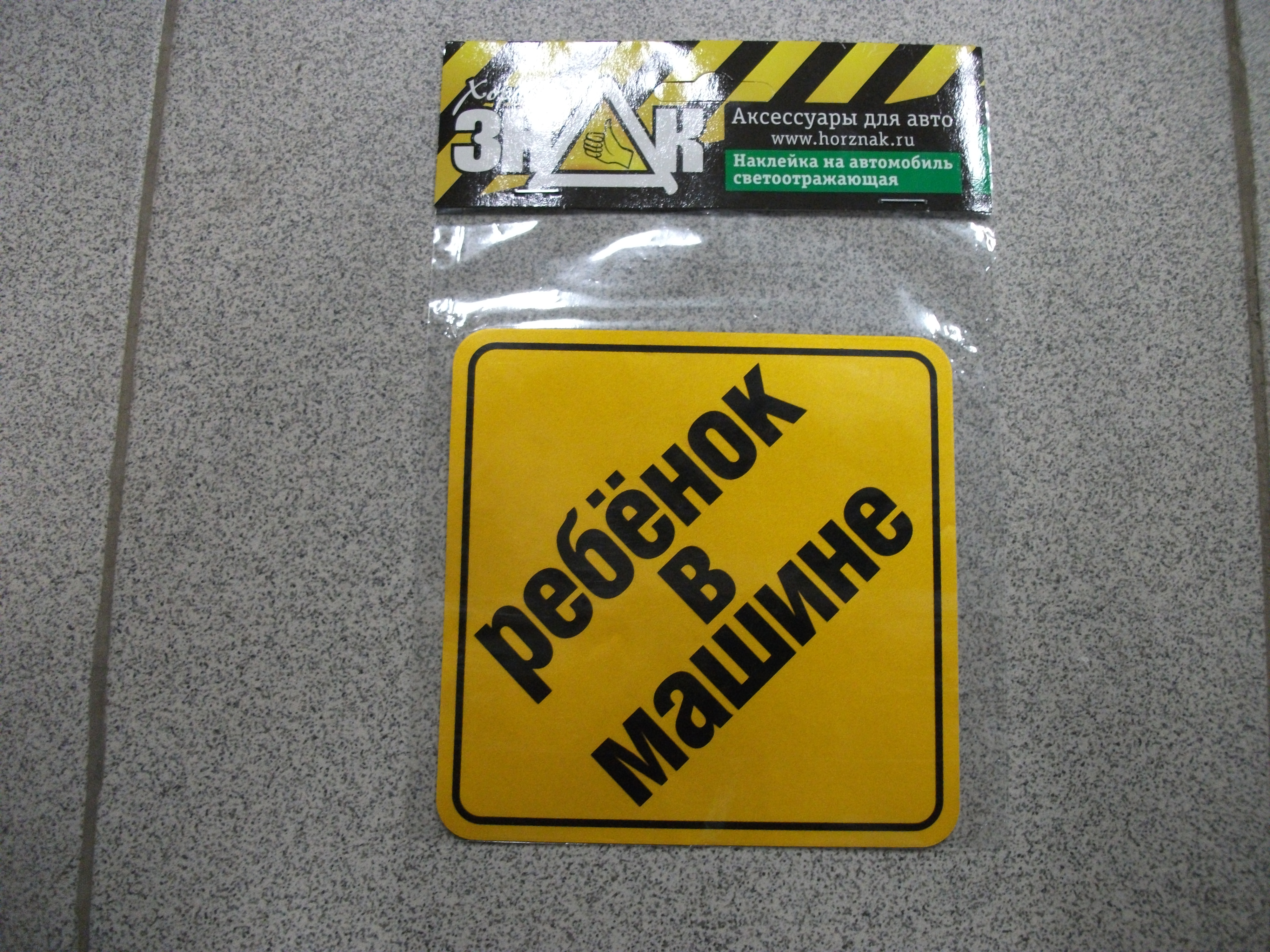 Масло моторное  ЛУКОЙЛ Супер   SG/CD 10W40 4л полусинтетика