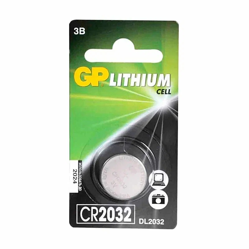 Батарейка литиевая дисковая специальная 3В 1шт  2032  "GP Batteries"