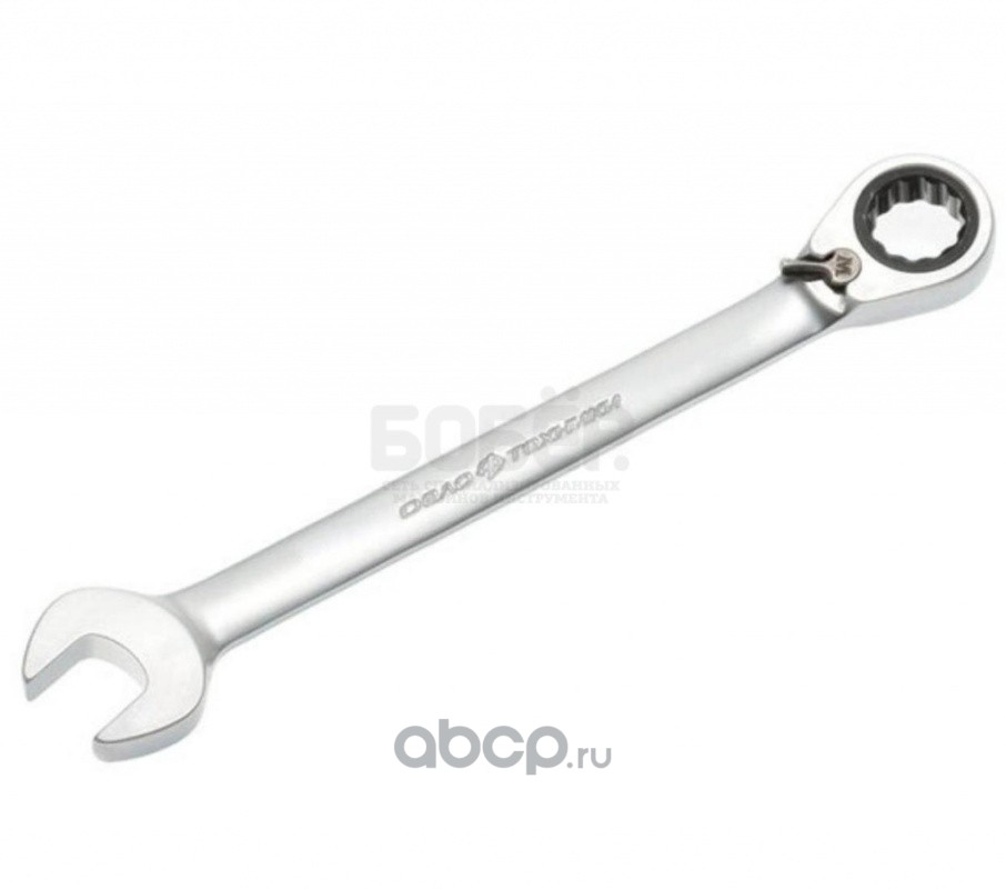 Ключ   комбинированный   8*8   трещёточный  R1030408