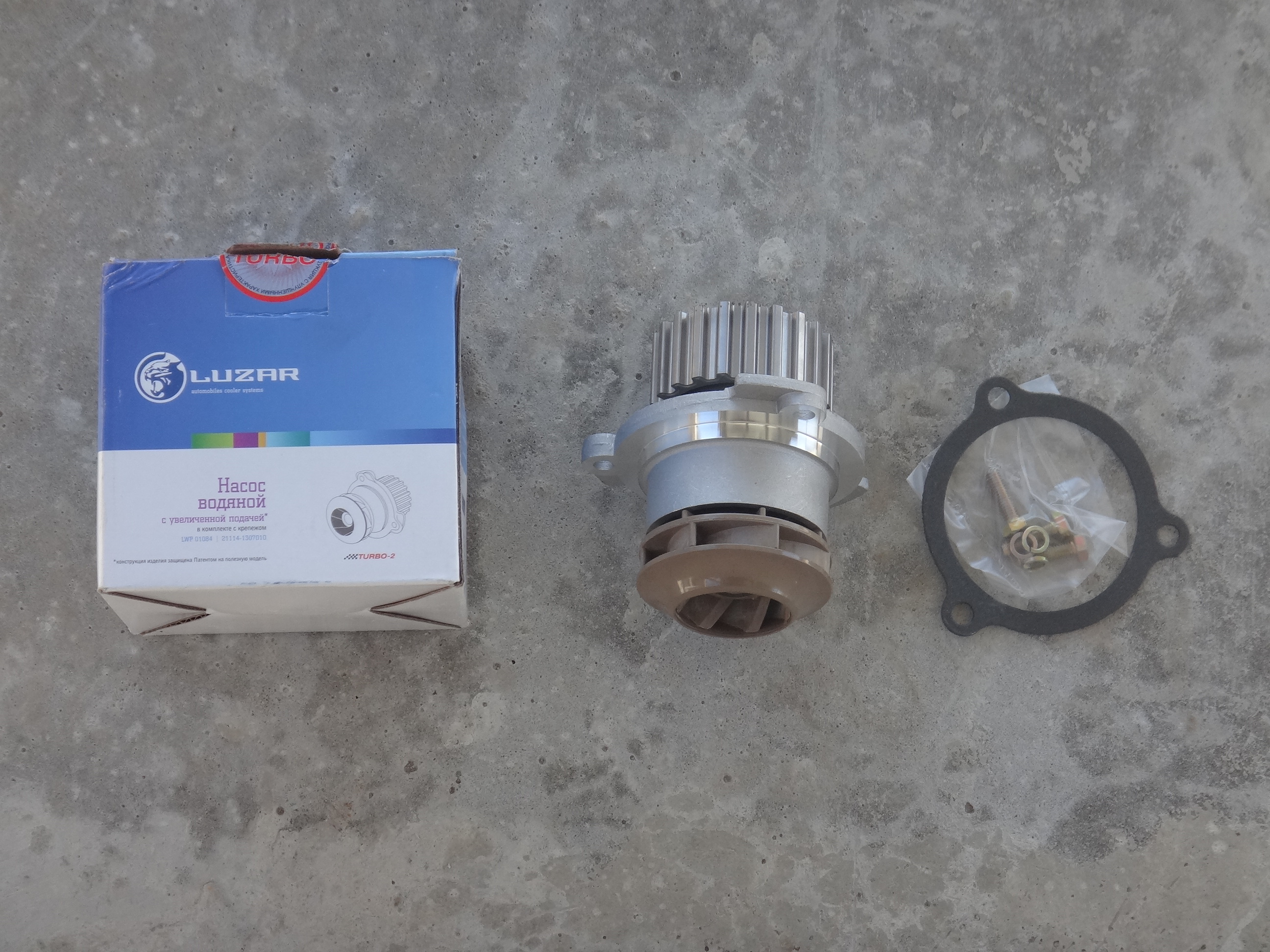Насос водяной  2108  (помпа)  TURBO LUZAR LWP 01084     2108