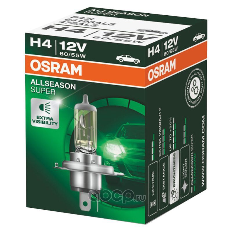 H4   12v 55/60w  OSRAM  ALLSEASON