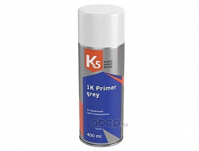 Грунтовка  аэрозоль   СЕРАЯ   (0,5 л)   PRIMER  GREY  K5																													