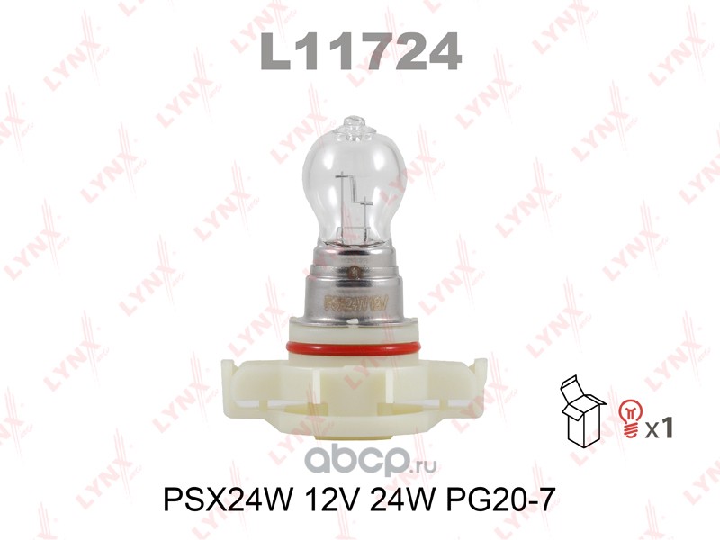 PSX24W   12V24W   LYNXauto