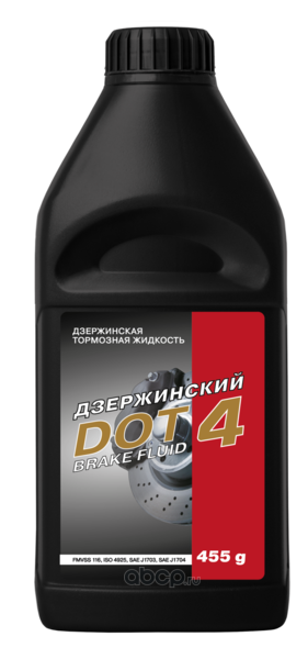 Тормозная жидкость "DOT-4" (455 гр.) SINTEC