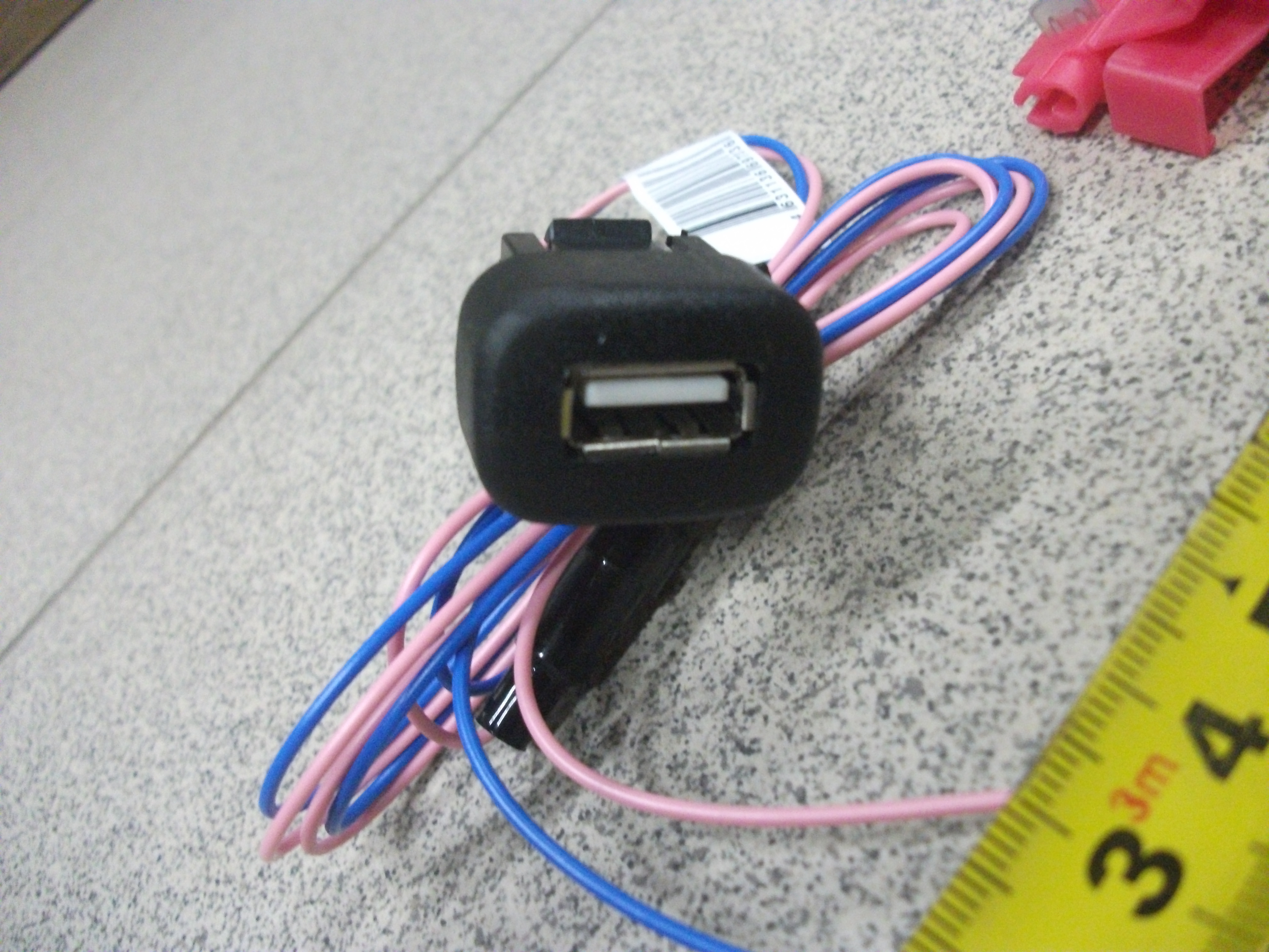 АЗУ  USB 1 гнездо штатнай 2114