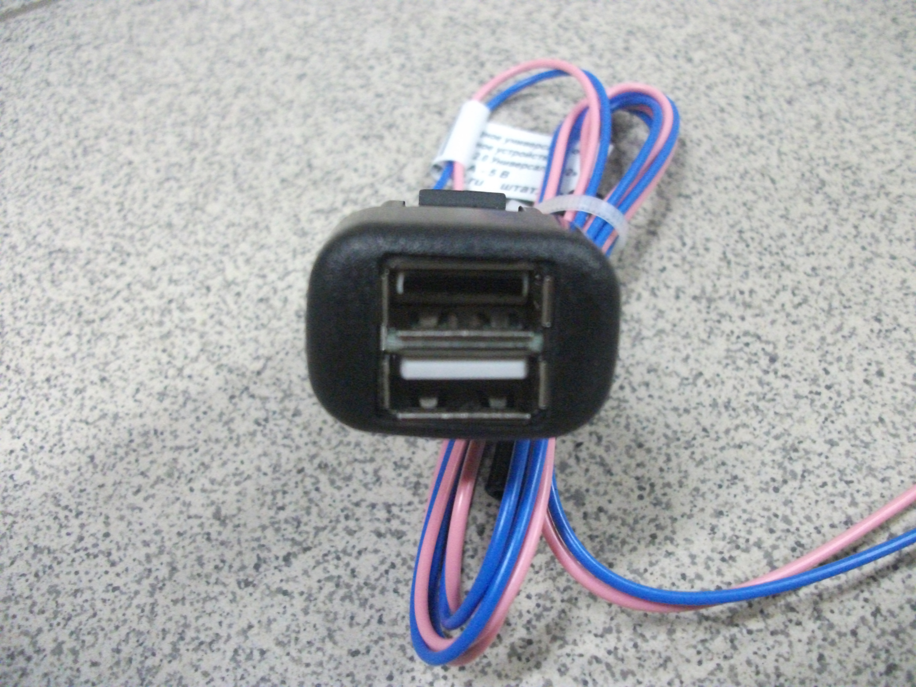 АЗУ  USB 2 гнезда штатнай 2114