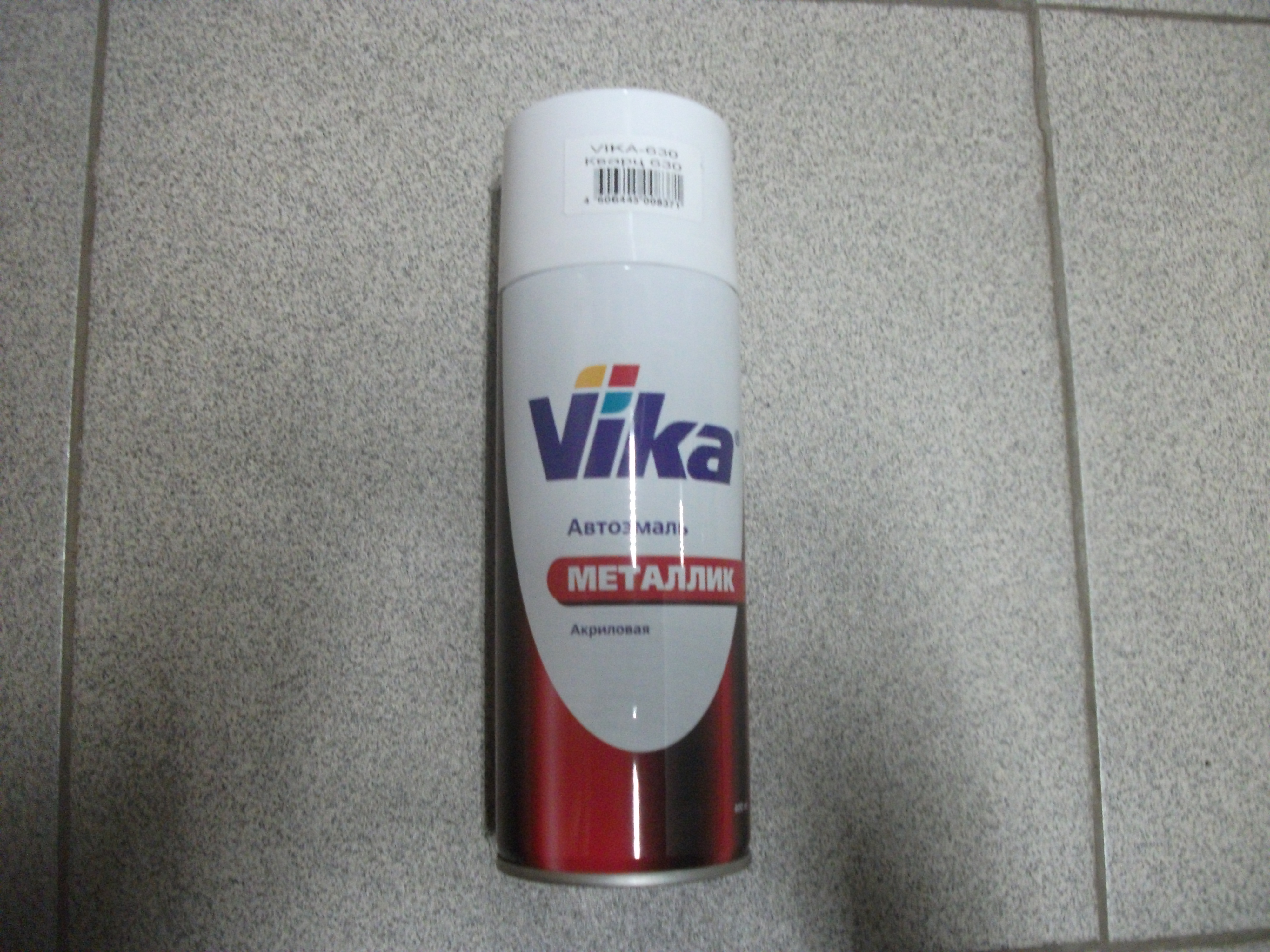 Краска  аэрозоль   металлик  "КВАРЦ"   № 630   (0,52 л)   VIKA
