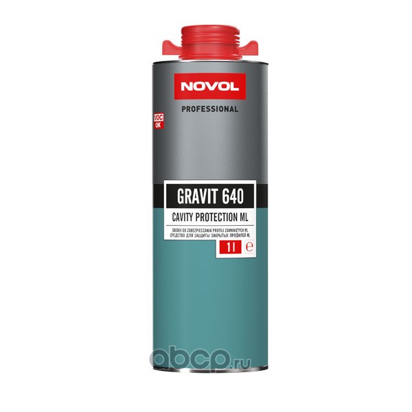 Мастика    NOVOL GRAVIT 640  1л  Скрытые Полости