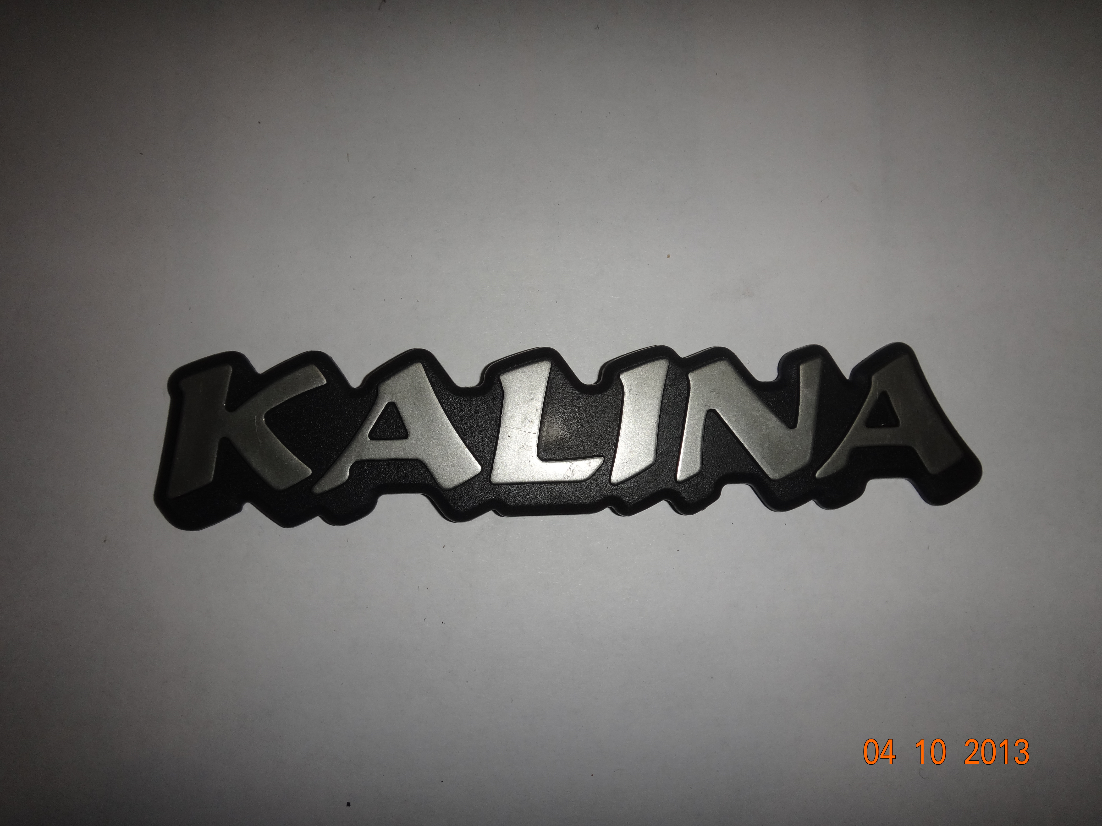Орнамент   " KALINA "  Задка     1118