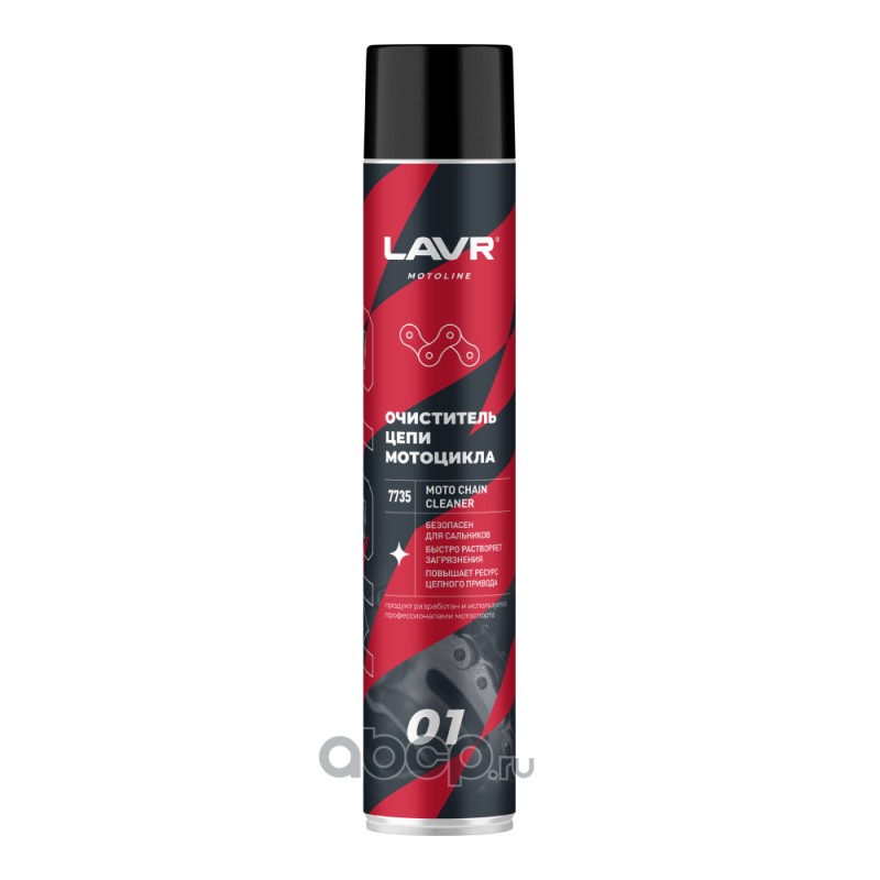 Очиститель  цепи 1000 мл  LAVR MOTO