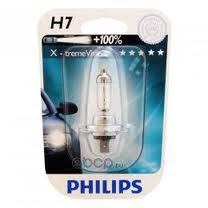 H7   12v 55w + 130%   PHILIPS      X-TREME VISION