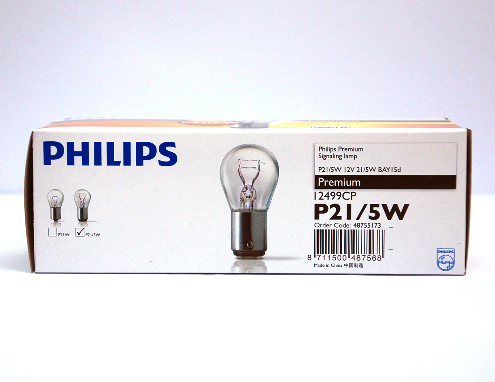 P21/5W 12V   Белая   Цоколь  ( Прямая )       PHILIPS