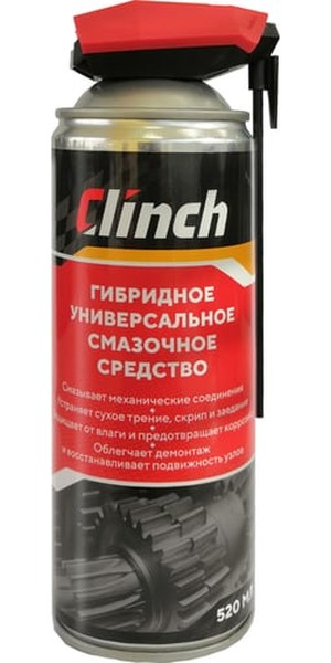 Смазка уневерсальная Clinch  520 мл
