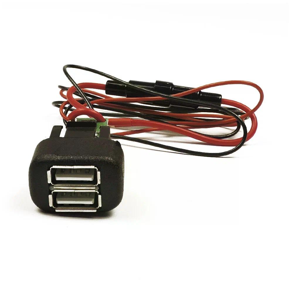 АЗУ  USB 2 гнезда штатнай 2114