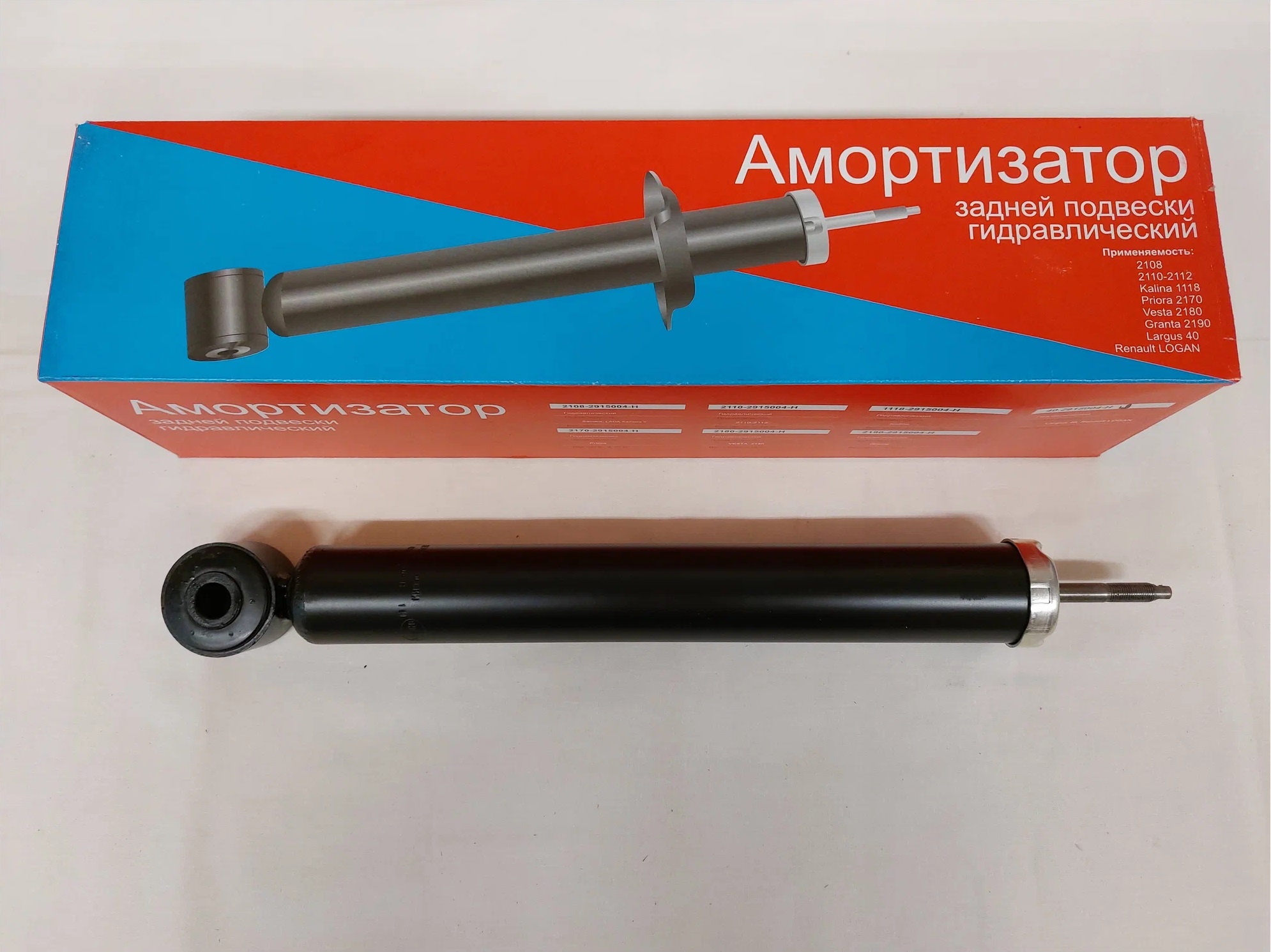 Амортизатор  LARGUS  Задний  (NIKON)    Гайка М9х1