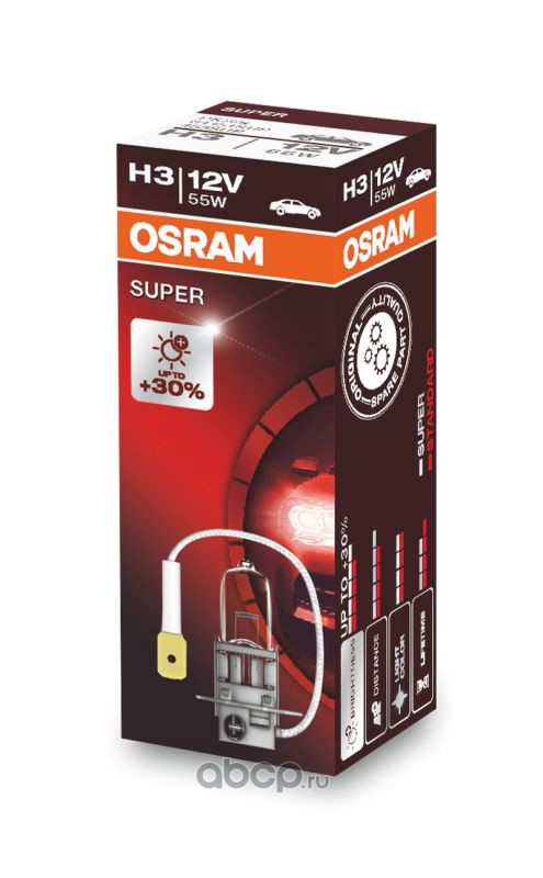 H3   12v 55w + 30%  OSRAM  