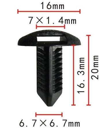 Клипса   C-0834    90467-A0002-C0, 90467A0002C0