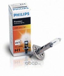 H1   12v 55w + 30%  PHILIPS      PREMIUM  ВАЗ 2110
