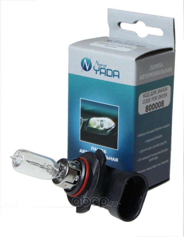 HB3  12v 65w   "NORD YADA"