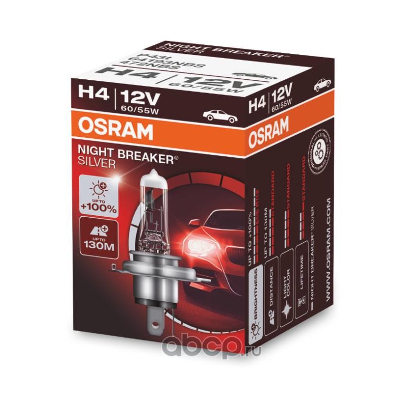 H4   12v 55/60w + 100%  OSRAM      NIGHT BREAKER SILVER