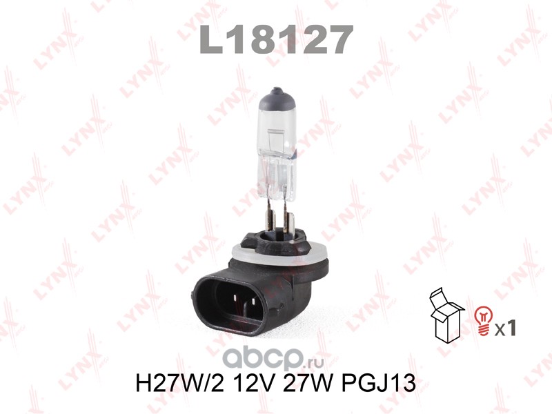 H27/2   12v 27w   LYNXauto  