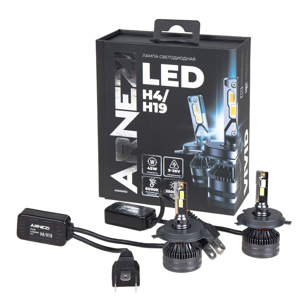 H4   Светодиод   LED   45W   3500lm   6000K  12/24V    ARNEZI