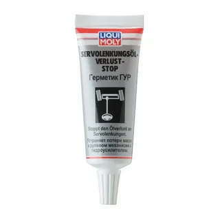 Герметик для ГУР  LIQUI MOLY  350 мл