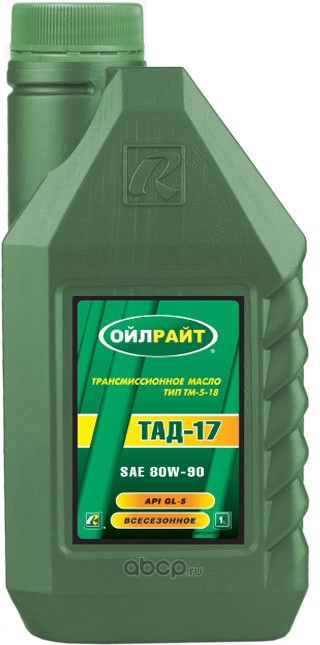Смазка трансмиссионная   ТАД-17 OILRIGHT   1л   (ТМ-5-18)