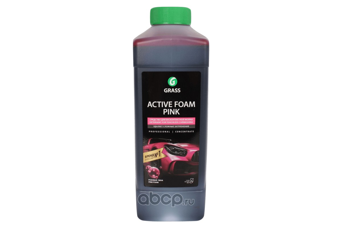 Автошампунь-средство  для  б/к  мойки  1л  GRASS  Active Foam Pink