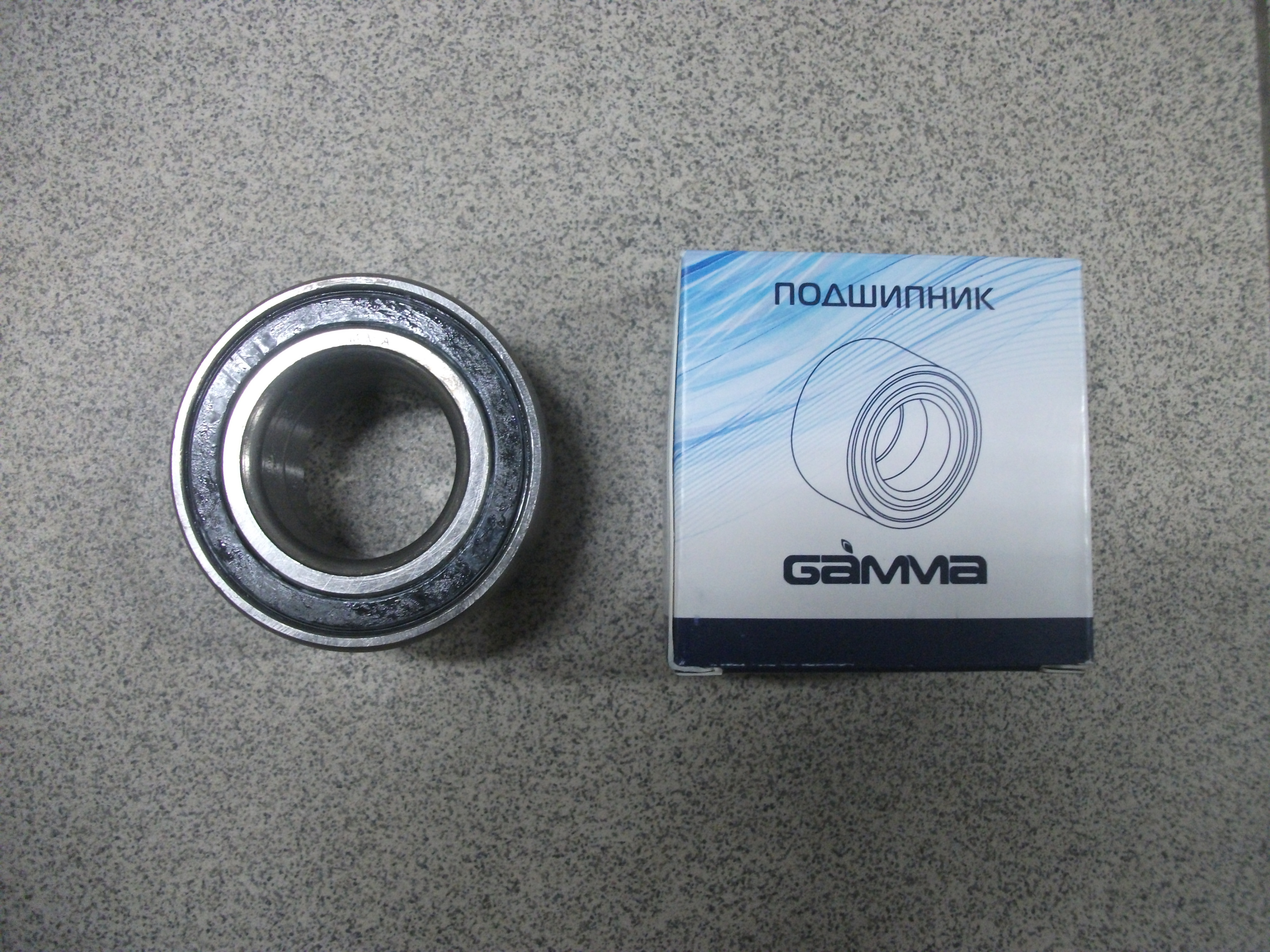 Подшипник  Перед  Ступицы  1118 -2170   "GAMMA"  с 10.05   256707      