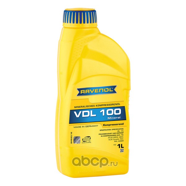 Масло компрессорное  RAVENOL  VDL 100  1л  