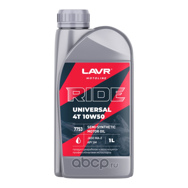Масло моторное   LAVR MOTO   RIDE UNIVERSAL   SAE 10W-50 SM   1 л  4T
