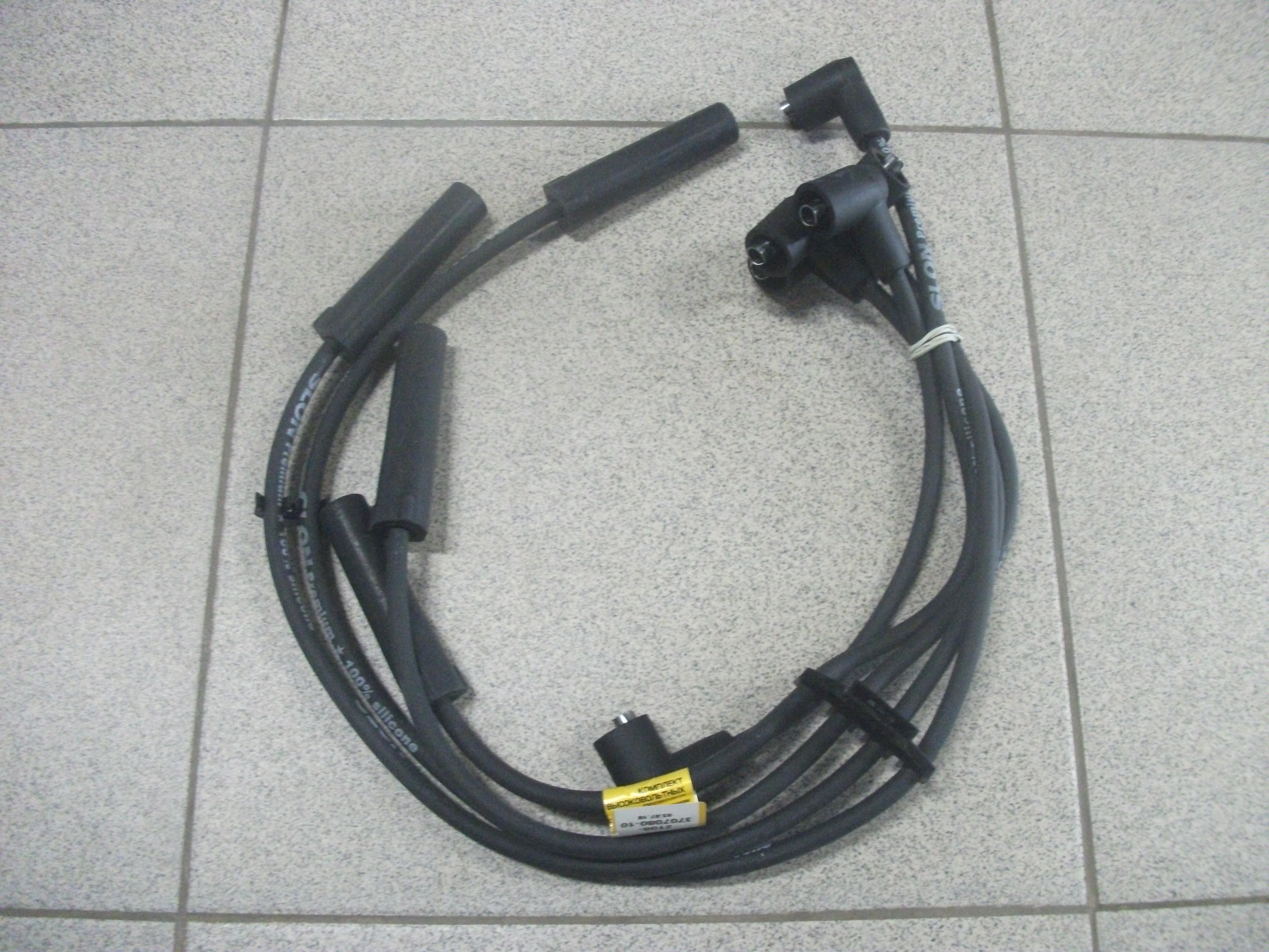 Провода Высоковольтные   2108-15 карбюратор 8 кл 1.5 силиконовые (SLON)