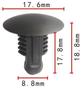 Клипса   C-0058    