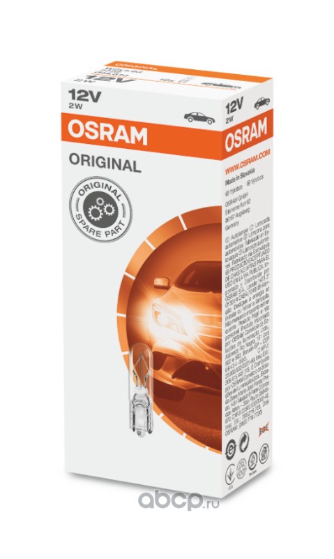 W2W   Без Цоколя Белая   OSRAM    
