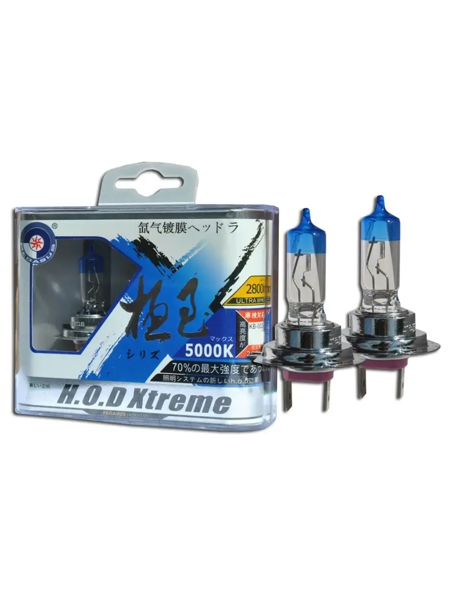 H7   12v 55w   5000К  H.O.D Xtreme  + 70%