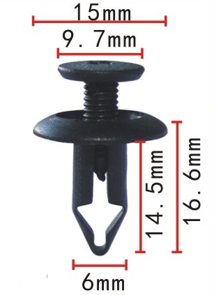 Клипса   C-1103    M344728, TQ69606, MR215510, MB344728
