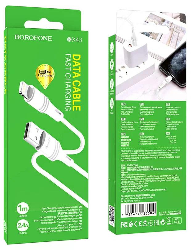 USB кабель  APPLE Lightning 1м, Borofone белый BX43