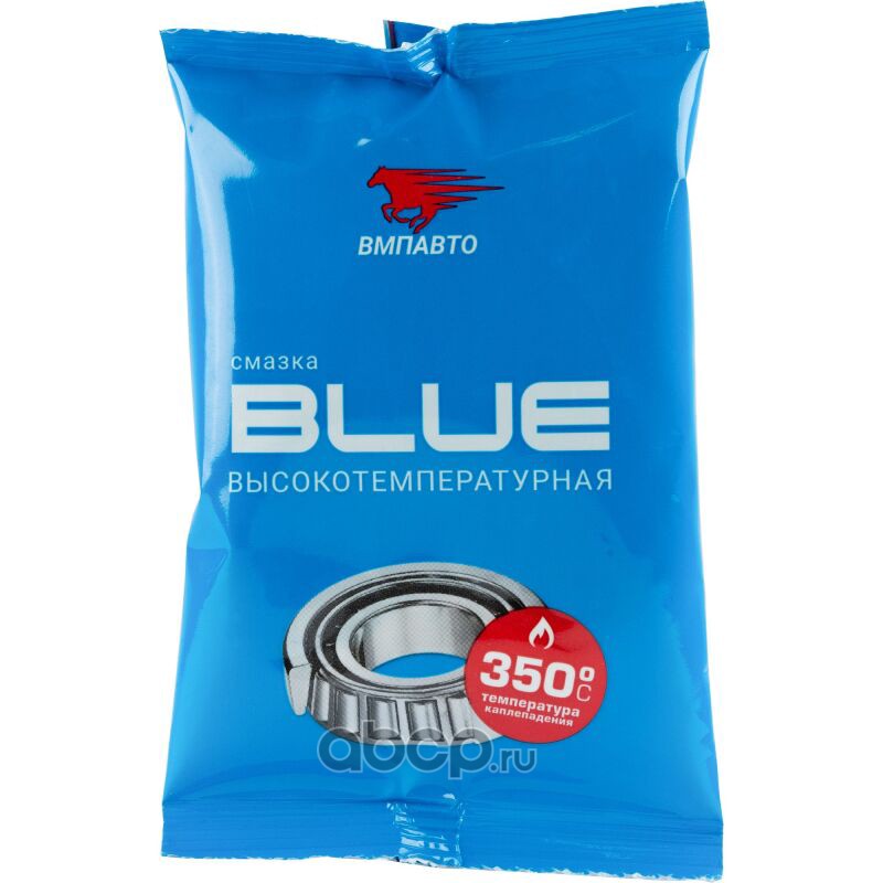 Смазка МС-1510 литиевая высокотемпературная BLUE  ВМПАВТО 1303