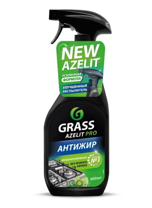 Чистящее средство для кухни AZELIT-PRO  GRASS  600мл 