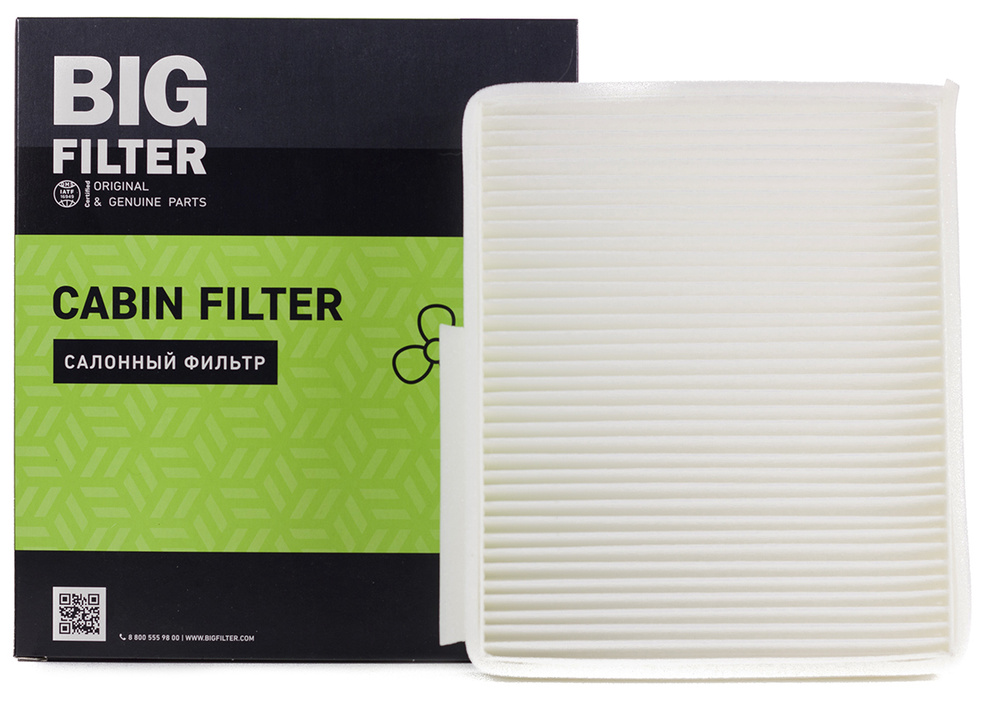 Фильтр Салонный  2170  С кондиционером PANASONIC    BIG FILTER