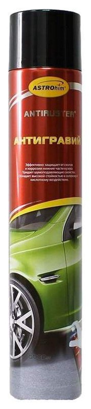 Антигравий ASTROhim  черный ( 1000 мл.) аэрозоль																														