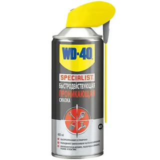 WD -40      Specialist       400 мл