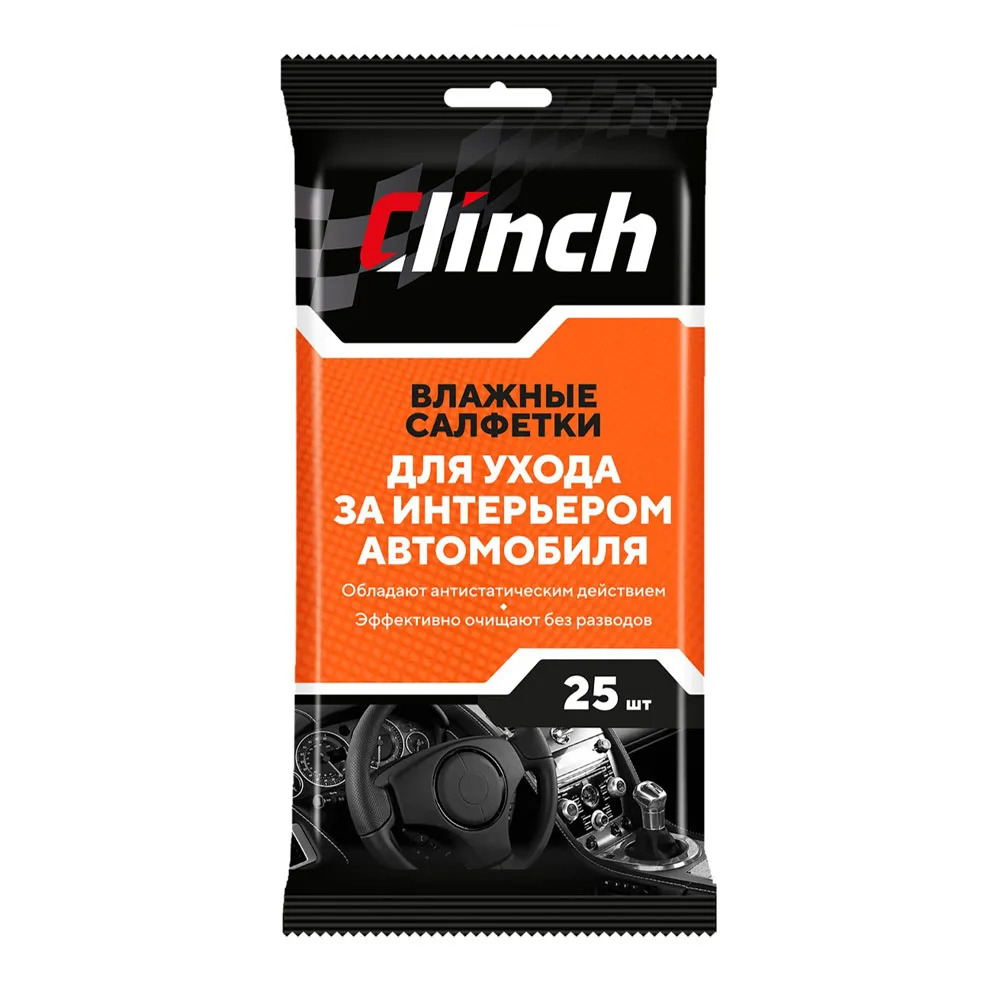 Влажные салфетки Clinch для ухода за интерьером  25 шт