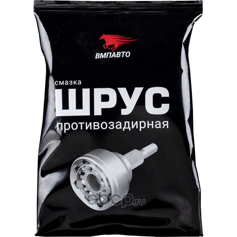 Смазка   ШРУС   "ВМП-АВТО" (80г)  стик-пакет