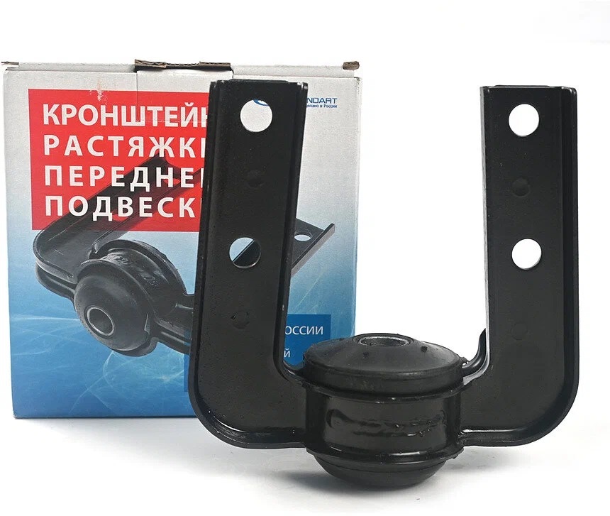 Кронштейн  Переднего Шарнира Растяжки с Подушкой  1118  КРАБ   АВТОСТАНДАРТ